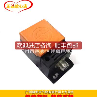 询价lM5053 lMC3035-BPKG/US 金属应接近开关询价
