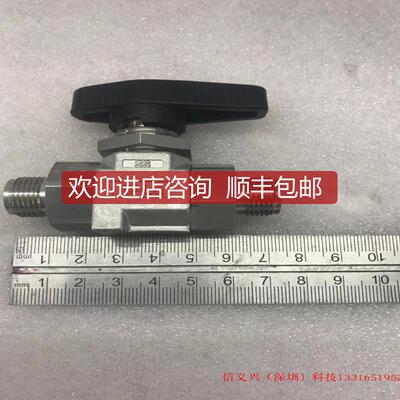 询价IHARA BI-L Stainless Steel Valve TAP ye3/8 Black-询价