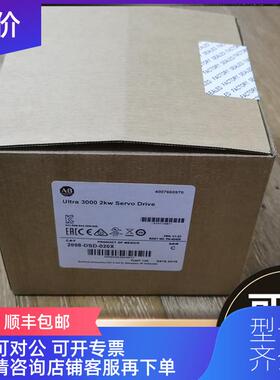 询价2098-DSD-010-SE AB罗克韦尔Ultra3000伺服驱动器 询价