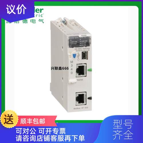 询价LC1D25M7C LC1D50AM7C LC1D65AM7C LC1D80M7C LC1D95M7C询价