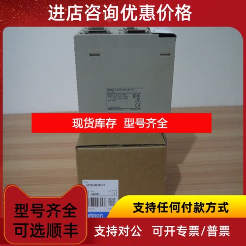 询价接近开关E2B-S08KS01-WP-B2 2M OMSE2B-S08KS02-WP询价