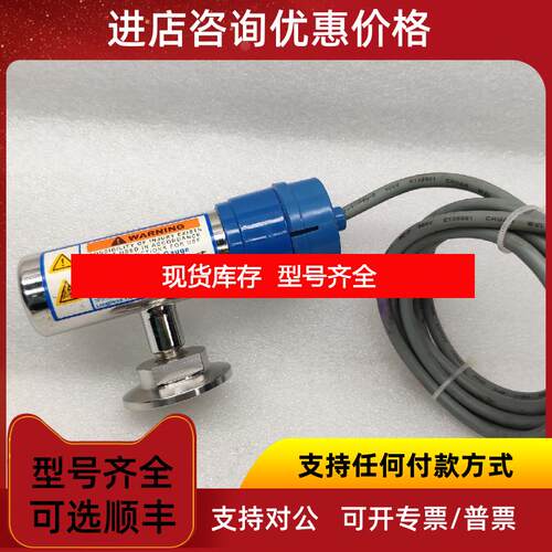 询价GRANVILLE-PHILLIPS 压力计真空计 convectron gauge 2询价