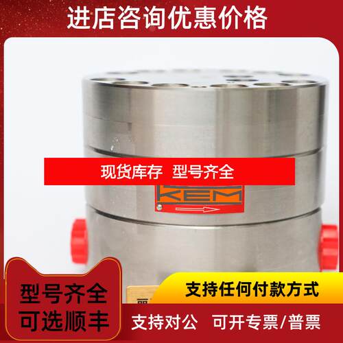 询价 KEM  TCM 3100-FA-SGSS-CSDS 流量计 脉冲放大器询价