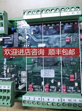 询价STEIN SOHN F102004A API 6/3 Plus 电路询价