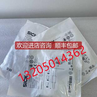 询价1051778 GL6-N4112西克镜反射式光电传器SICK询价
