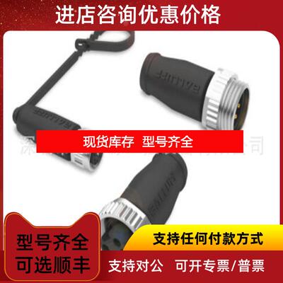 询价BCC0H23 BCC0H1Z BCC08LJ BCC08LH BCC0JA1 BCC0E3M BCC询价