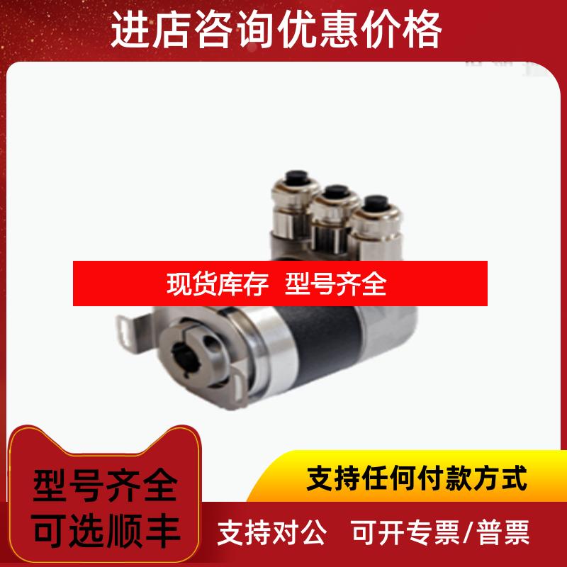 询价倍加福（P+FAVM58N-032K1R0GN-1213编码器询价