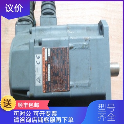 询价三菱电机HG-SR352J询价