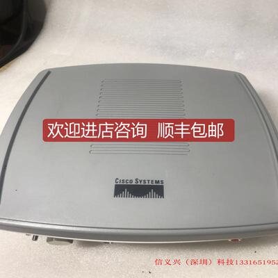 询价CISCO SYSTEMS  AIRONET 1300 SERIES AIR-BR1310G-A-询价