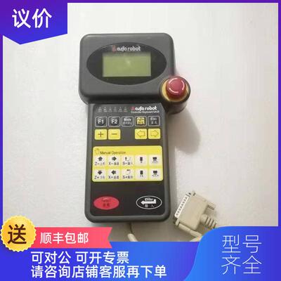 询价ALFA robot天行艾尔发GA28机械手操作器询价