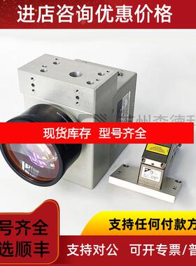 询价CTI激光振镜PROSERIES II 61714PS2XY2-YP 1064nm S4LF询价
