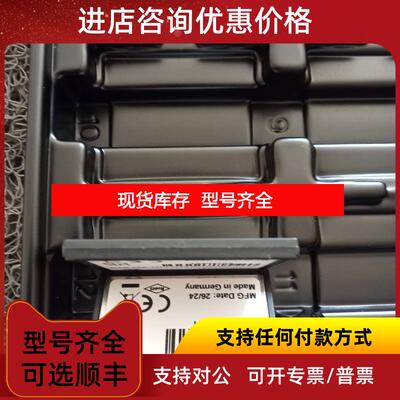 询价SWISSBIT储存卡SFCF4096H1AF2TO-I-QT-523-STD源产地询价