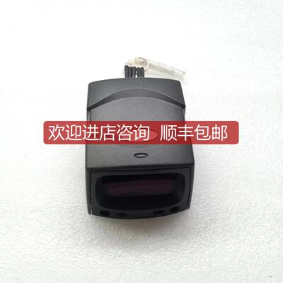 询价MS-1204FZY-I012R 激光扫码器询价