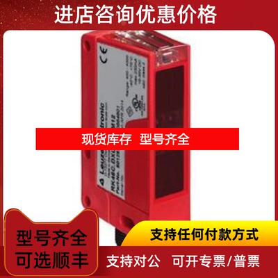 询价RK46C.DXL3P2/4P-200-M12  RK46C.DXL3P2/4P-M12询价