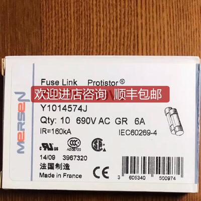 询价法国MERSEN FR10GR69V6保险管  6A  1038mm整盒询价