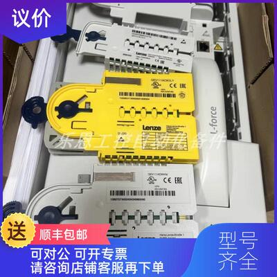 询价伦茨 E94AYM34 E94AYCER E94AYAE 通讯卡询价
