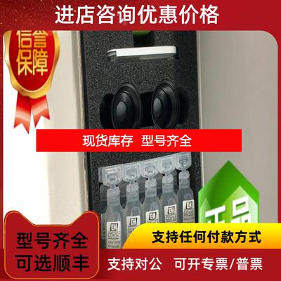 询价E+H溶解仪膜头HEAD C0Y31-ZCOY31-Z询价
