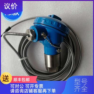 询价DK360AF 一体化防爆振动变送器 防爆振动传器 HK2251 德询价