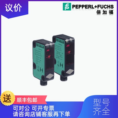 询价P+F倍加福传器LA39/LK39/31/40A/116询价
