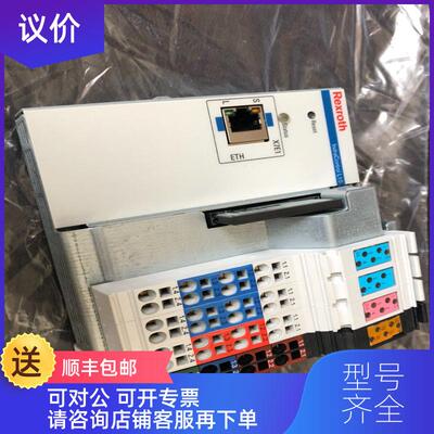 询价力士乐 CML10.1-NN-210-NB-NNNN-NW  询价