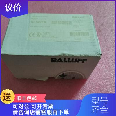 询价Balluff巴鲁夫 BES021A BES Q40KFU-PAC25E-S04G 询价