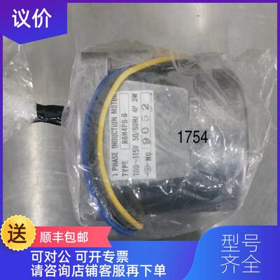 询价NZ61马达 110V R6H4PB–B询价