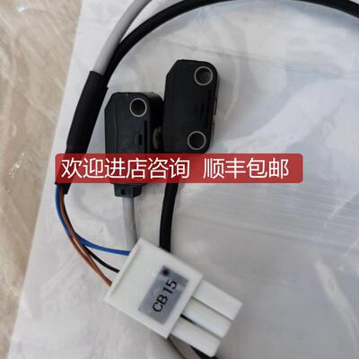 询价TEL 传器 DS2187-170754-13 8SE AT/US BELT/B询价