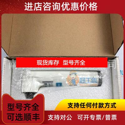 询价宇光/南京宇光特种电器厂 探头 FD-I    FD-IIIDS询价