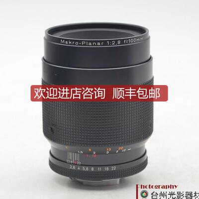 询价Carl Zeiss makro-planar T100/2.8 1:1微距镜头 YC询价