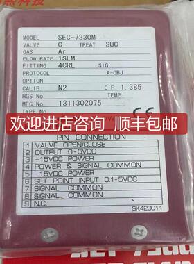 询价HORIBA  STEC SEC-7330M 流量计 Ar  1SLM 2N询价