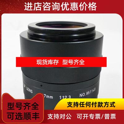 询价CANON佳能激光场镜247mm 1:12.3询价