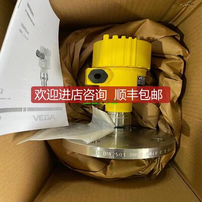 询价VEGAPULS64 PS64.ACFFBIHXAMAXX高频雷达液位计80GHz耐询价