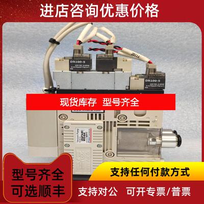 询价VTEC VMECA 真空发生器 VKM74-M2-W33-G-8 机询价