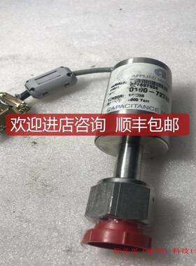 询价APPLIED MATERIALS CAPACITANCE MANOMETER  0190-7274询价