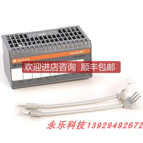 询价1794-IRT8XT  罗克韦尔 AB FLEXI/O防腐涂层模块 1794询价