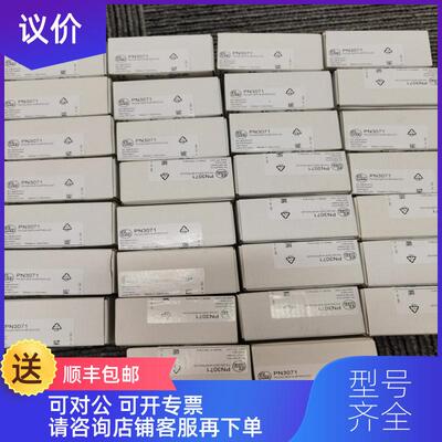询价 IFM PN3070 PN3071 PN3092 PN3094 PN3096压力传器询价
