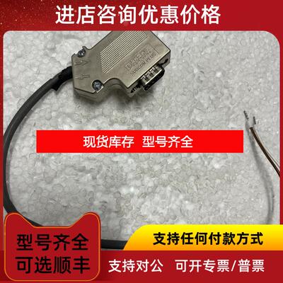 询价PHOENIX SUBCON-PLUS-PROFIB/SC2 连接器 询价