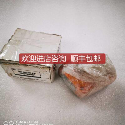 询价泰映TROY减速机，9S20,！询价