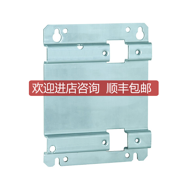 询价1606-XLA-UPSC罗克韦尔AB封壁挂支架1606XLAUPSC询价