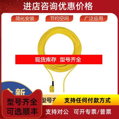 询价PSEN cs3.1b 1 switch皮尔兹pilzRFID 执行器542083询价