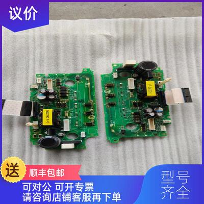 询价安川伺服驱动器电源SGDV-CC/CB200AAA-002 7MBP75TEA询价