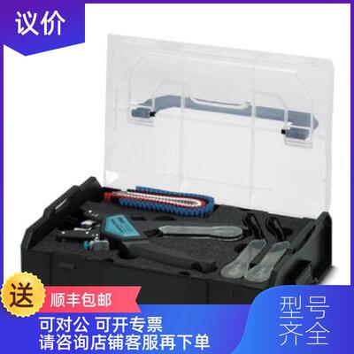 询价工具箱 - CRIMPFOX 4 IN 1 SET - 1200102菲尼克斯询价