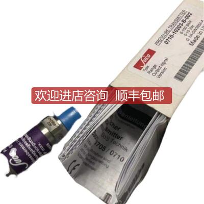 询价PIL P49-F4V-2D-1D0-S346传器AE  2A 400-280 HFRL询价