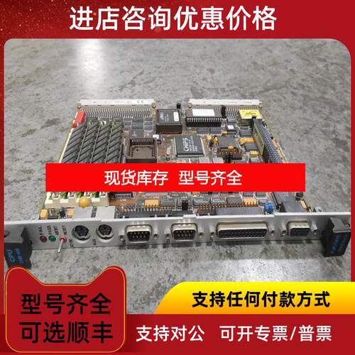 询价XYCOM XVME-203 CPU卡 XVME-203 器模块 询价