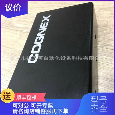 询价COGNEX康耐视 IN-SIGHT1740 康耐视晶圆ID读码器询价