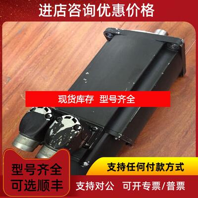 询价MSK050C-0600-NN-M2-UP0-RNNN询价