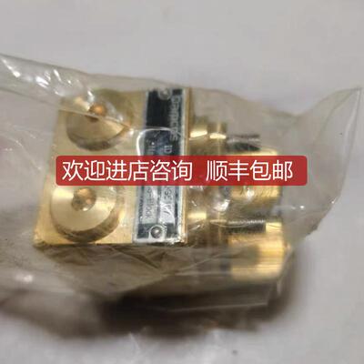 询价damcos阀门遥控流量调节阀块DPHS-Block 160G5107询价