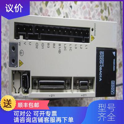 询价安川伺服SGM7J-02AFC6E询价