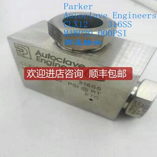询价parker Autoclave Engineers CLX12  高压接头 MAWP 20.询价