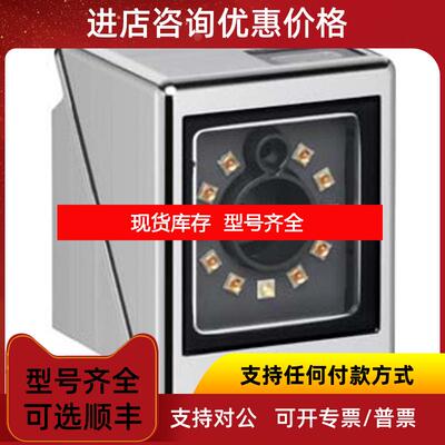 询价DCR 202i FIX-M1-102-R3-V   DCR 202i FIX-N1-10询价